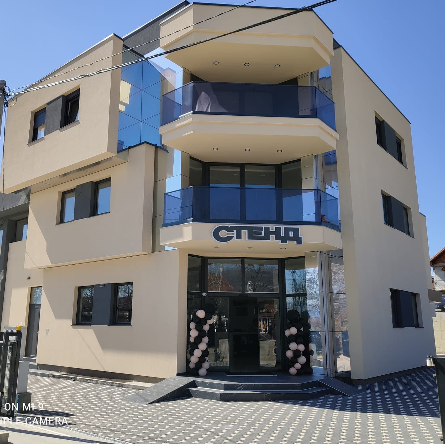 Zgrada STEND D.O.O. Vranje